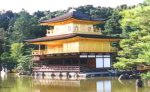 Le Golden Pavillon de Kyoto